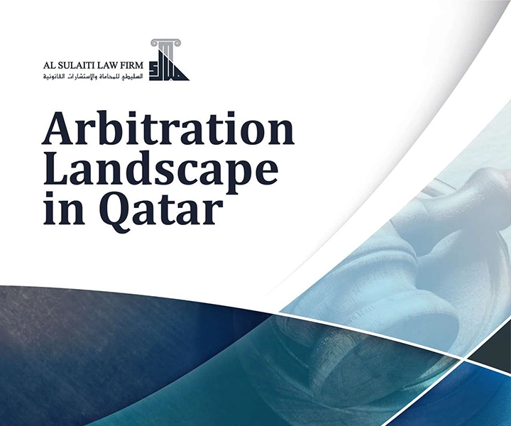 Arbitration Landscape In Qatar