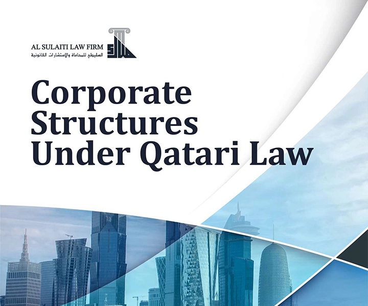 Corporate Structures Under Qatari Law