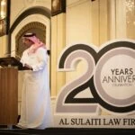 الذكرى الـ20 للشركة