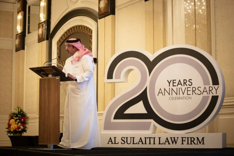 الذكرى الـ20 للشركة