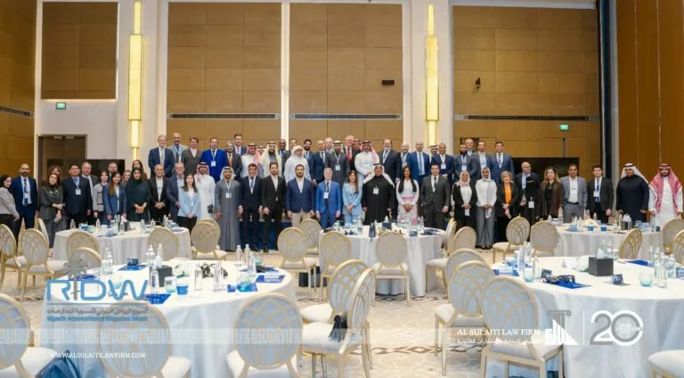 Riyadh International Dispute Resolution Week