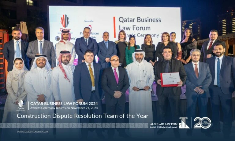 Qatar Business Law Forum 2024