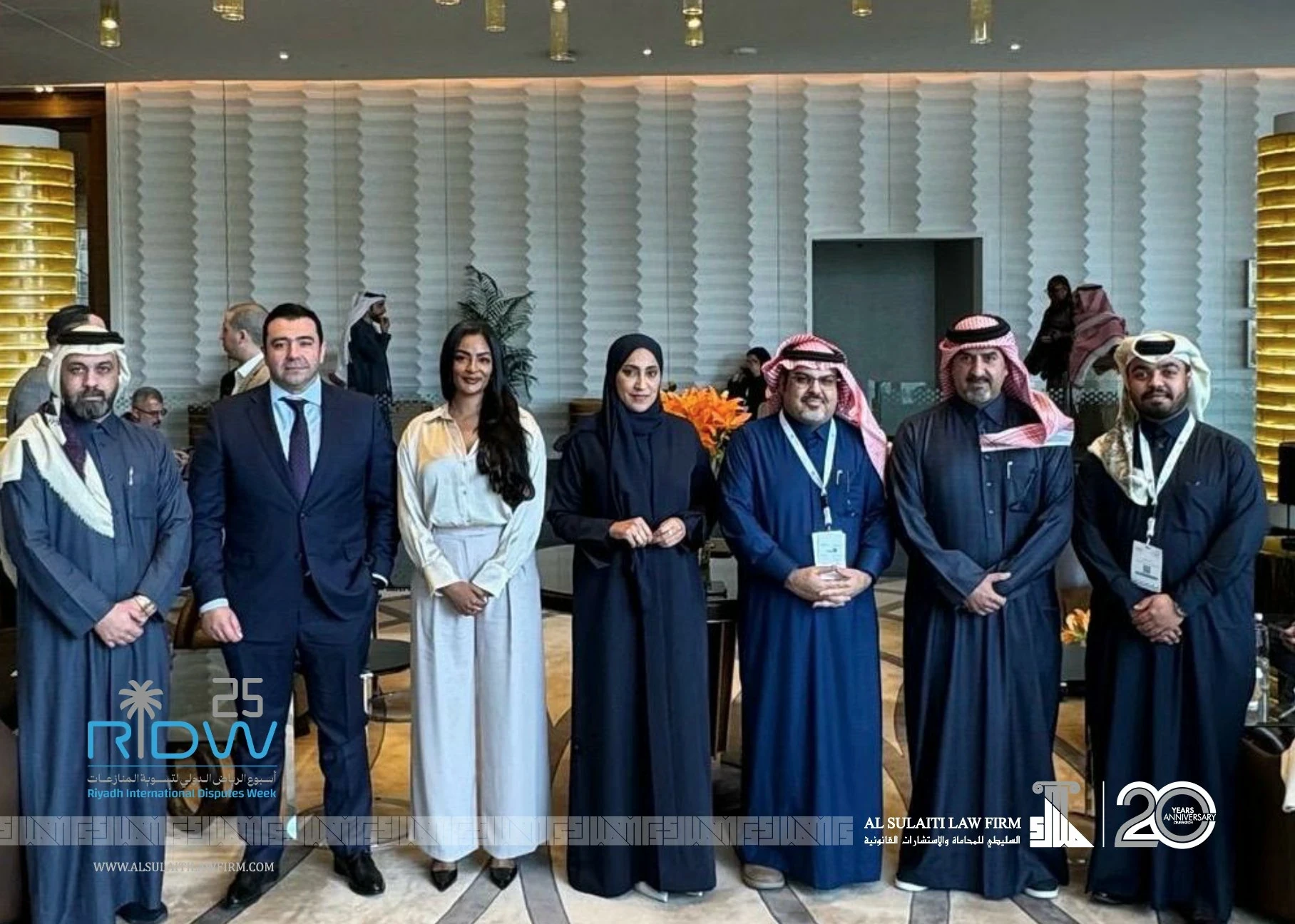 Riyadh International Dispute Resolution Week