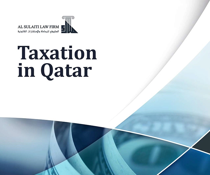 Taxation In Qatar